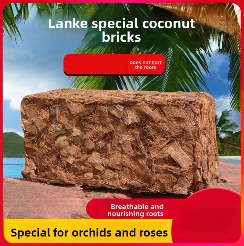 有機肥料入りココナッツ繊維ブロック 500g。天然ココピート - Substrate Coconut Fiber のレビューと価格