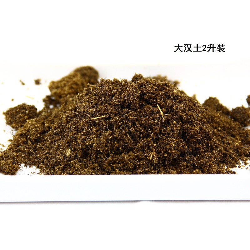 ココナッツ土ブロック、爬虫類用土、カメ、ヤモリ、ヘビ用、観賞 - Substrate Coconut Fiber のレビューと価格